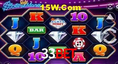 Promoção Relâmpago 33Bet