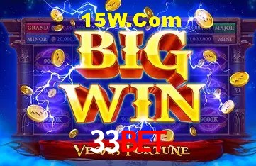 Ofertas Exclusivas 33Bet